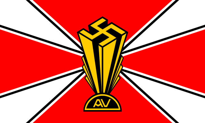American Bund Flag